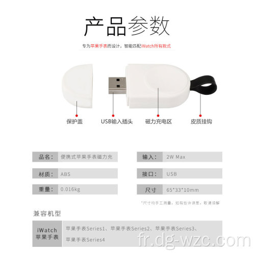 Chargeur sans fil Chargeur rapide 4in1 / 4in1